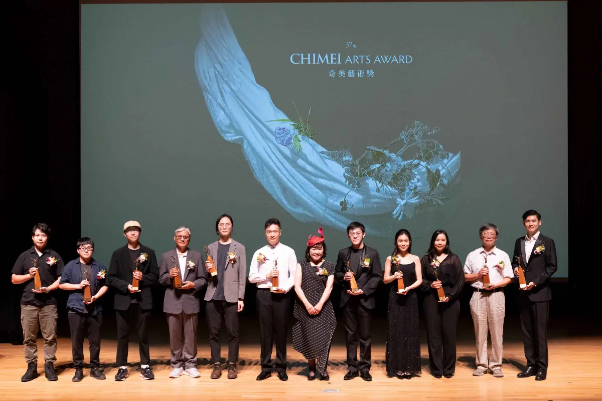 奇美藝術獎今頒獎 助11位藝術家勇敢追夢