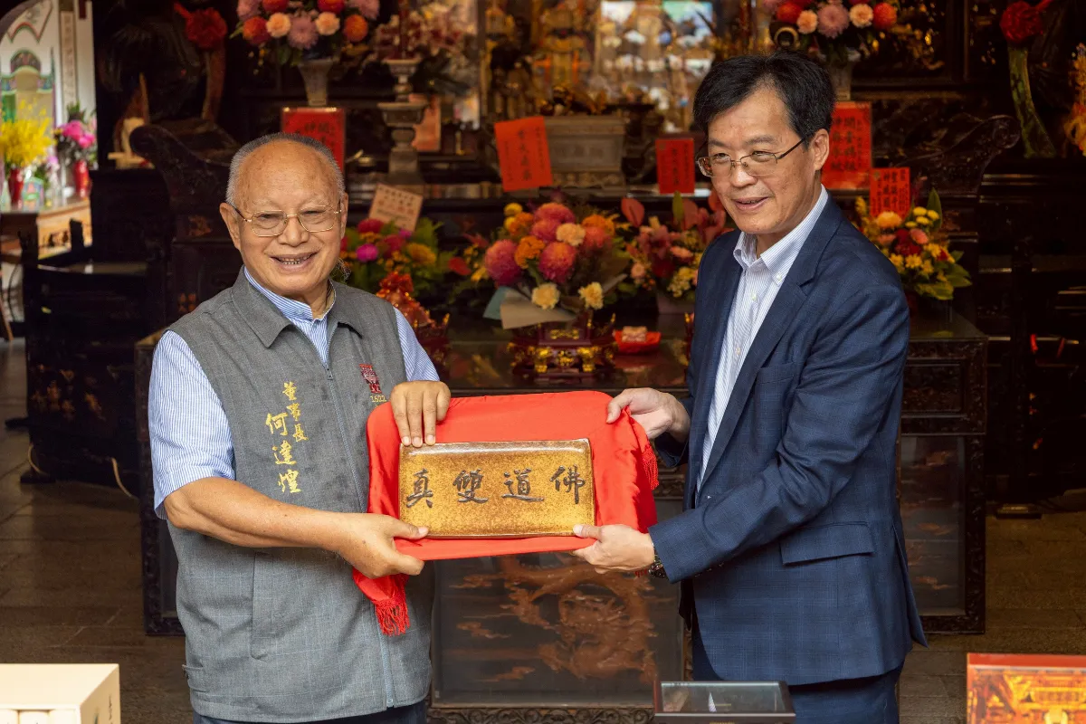 新港奉天宮攜手大學 共啟媽祖文化研究新紀元
