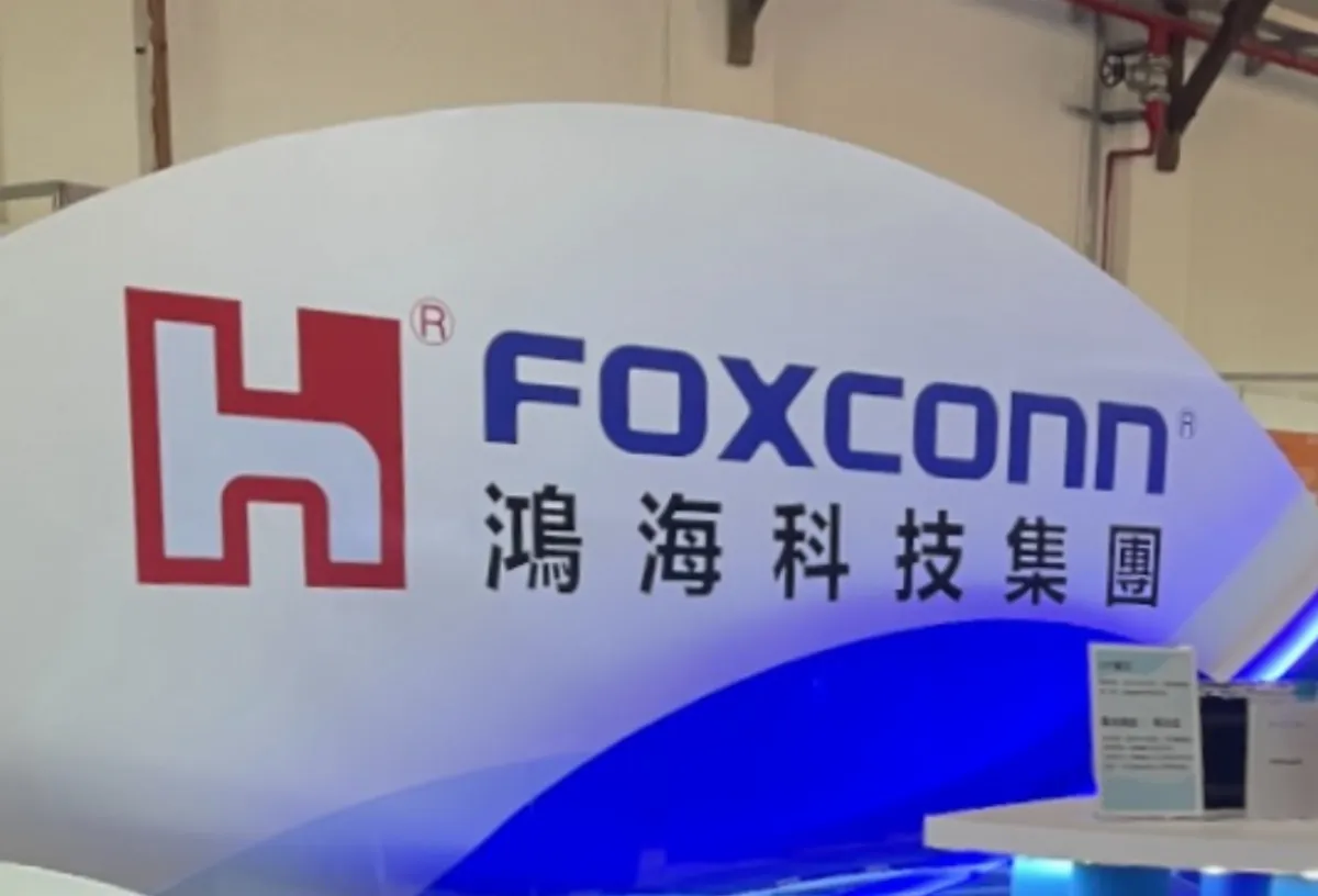 財星年度全球500大企業 台灣6公司進榜