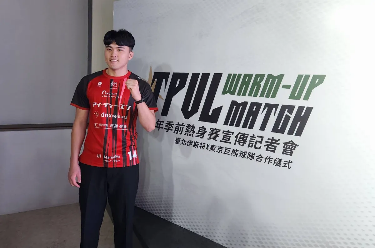 排球／合約最後一年 張育陞期待打出身價