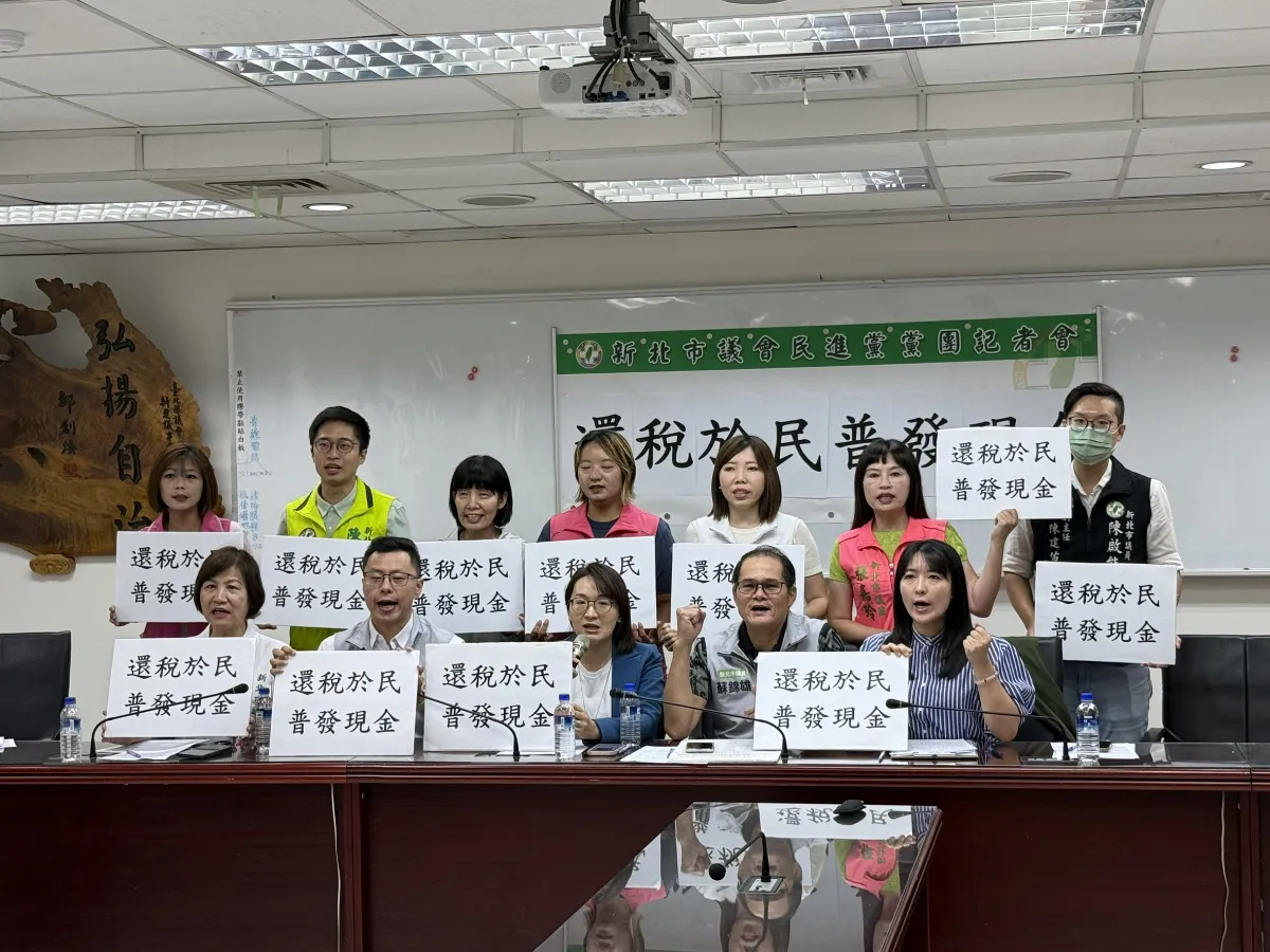 大罷免失敗仍算計  新北綠營要求侯友宜普發4萬6000元