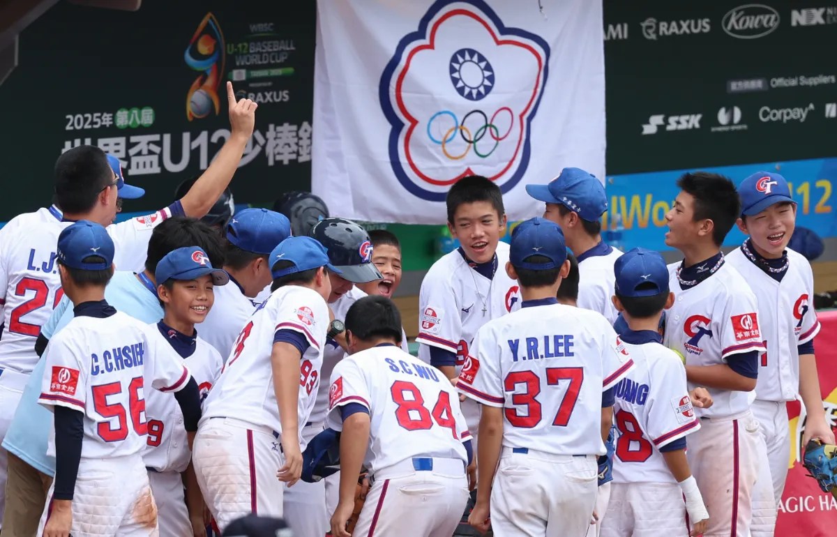 U12世界盃／南韓權允瑞6局好投完封 中華隊第4名作收