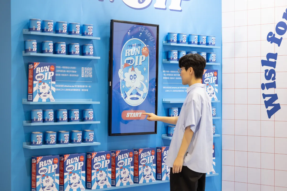 參展文博會 文策院助台灣原創IP串聯國際市場