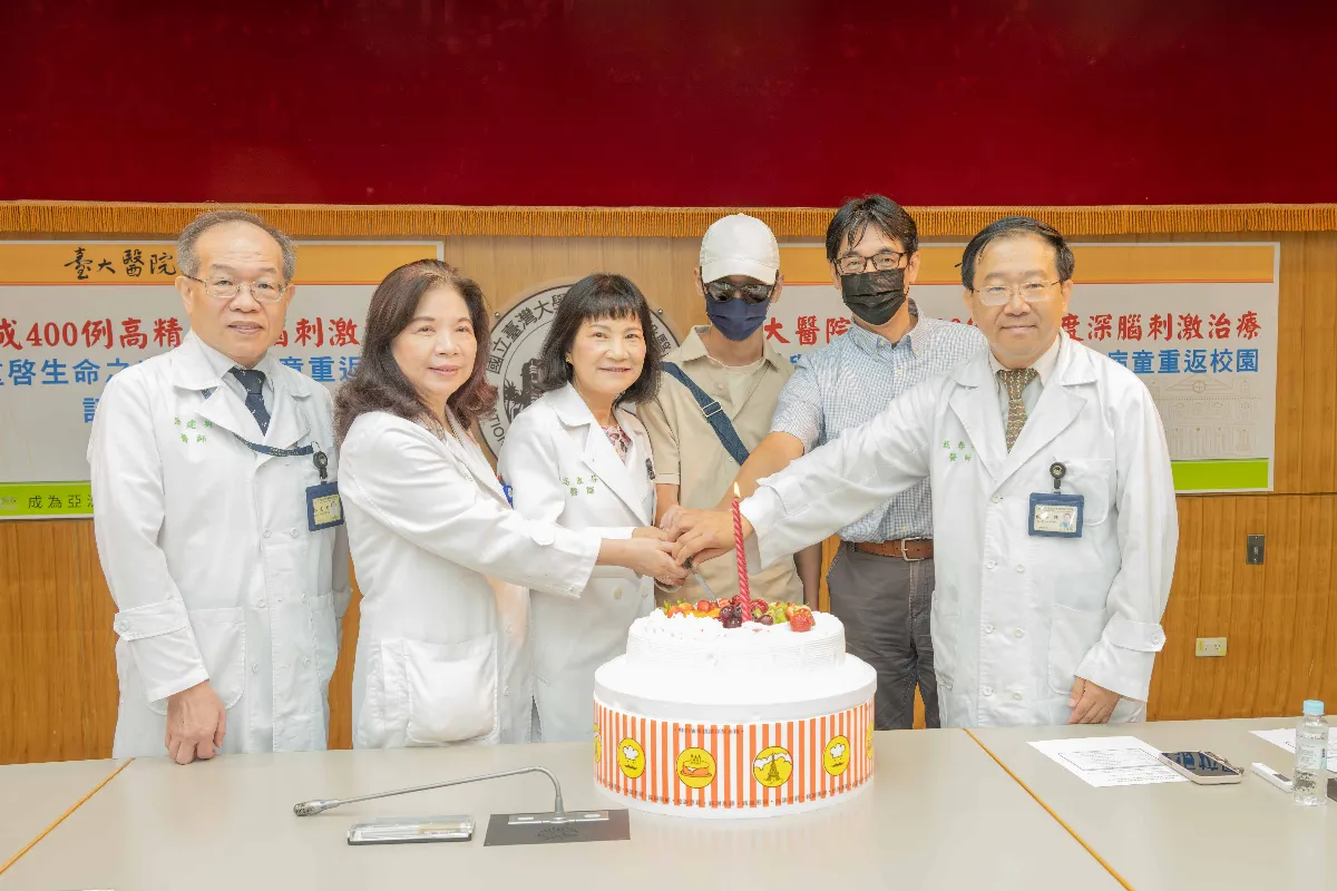 台大深腦刺激手術 助男童重返校園