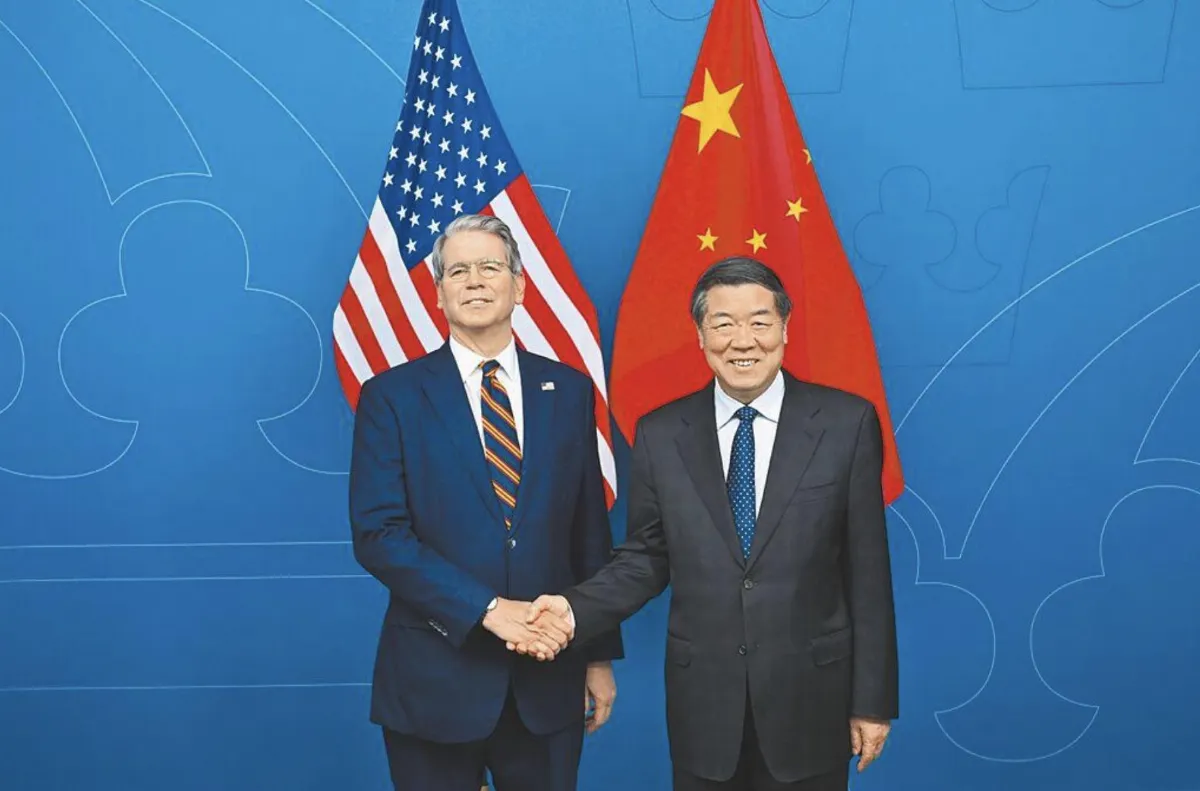 美媒：中國大陸限制向西方國防企業提供關鍵礦物  
