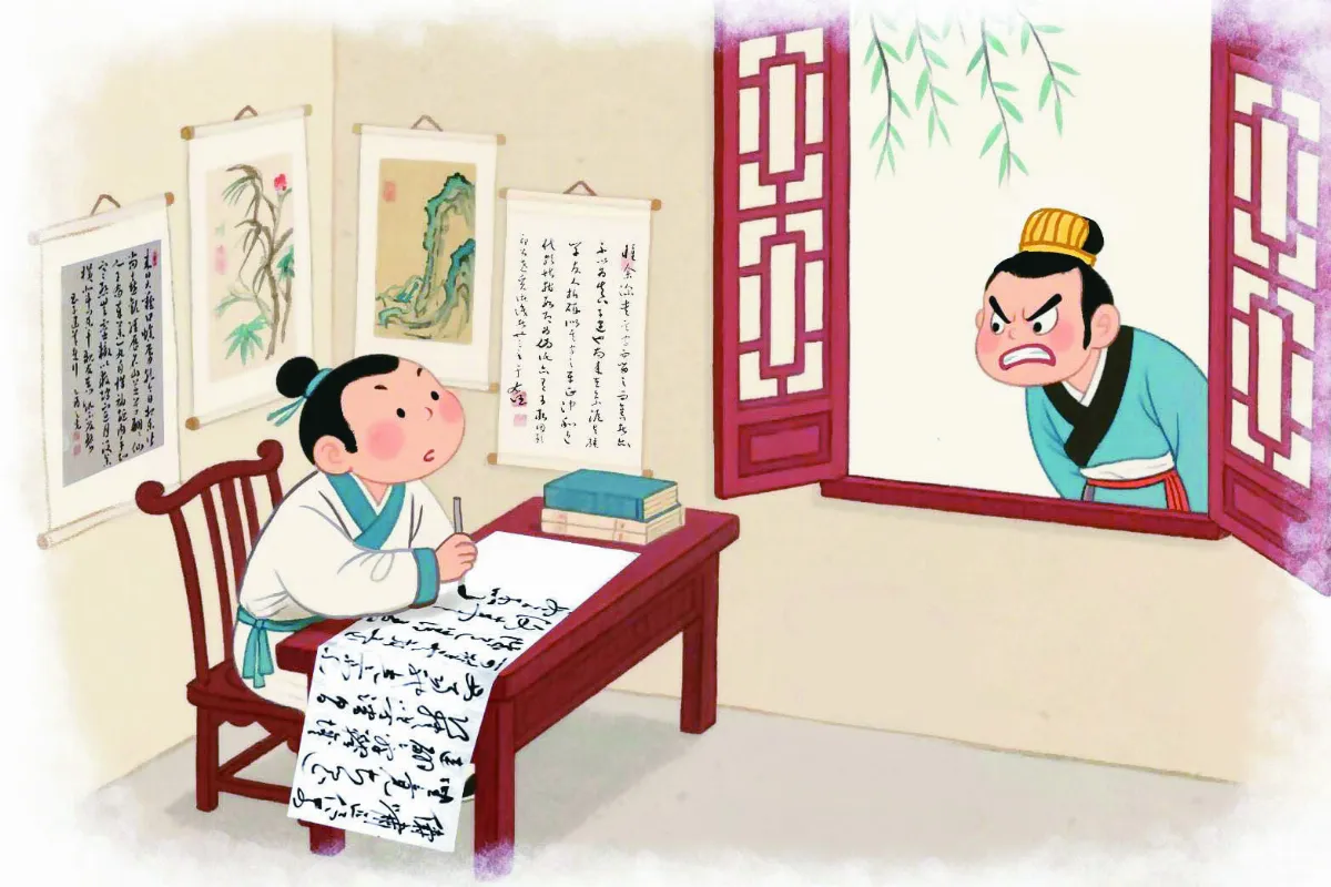 【陳老師說好故事】煮豆燃萁（上）