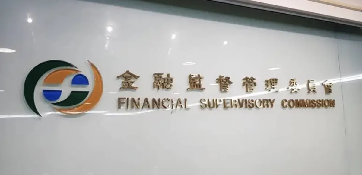 銀行保險業壓力測試 金管會估最快8月底出爐