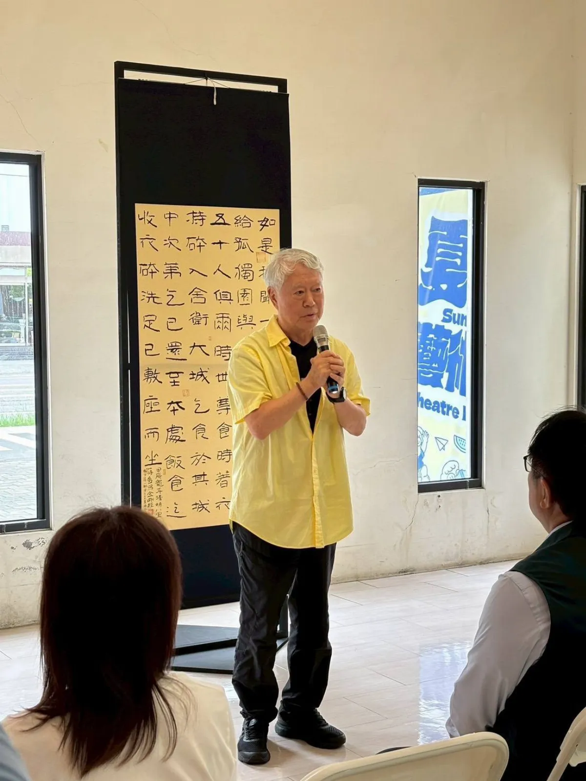 藝術與企業攜手　蔣勳義賣作品《金剛經》助災區復原