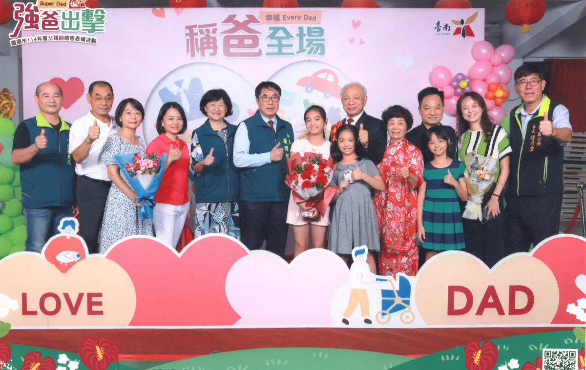 身教力行慈心悲願 陳順章獲選模範父親