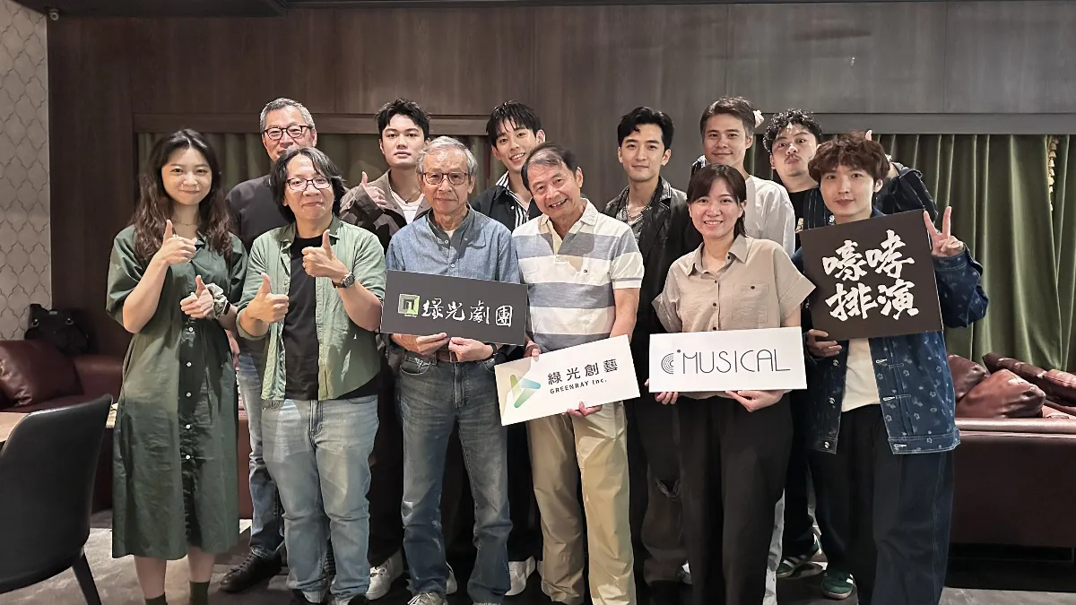 綠光轉型內容平台 攜手新世代劇團拓展觀眾群
