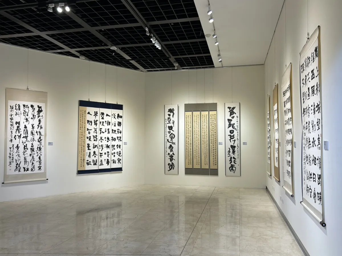 「大塊無盡」書法創作展彰美館登場   84件力作融合自然與書藝