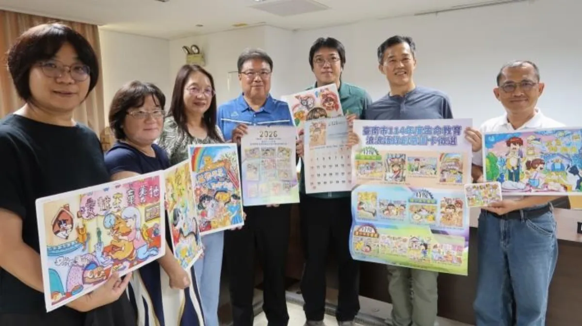 發揚生命教育  學生設計創意圖卡關注動保議題