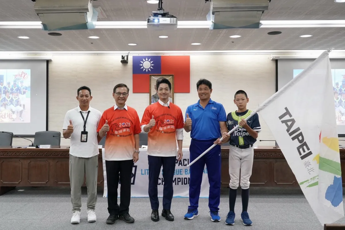 北市東園少棒奪亞太冠軍 睽違10年再闖威廉波特