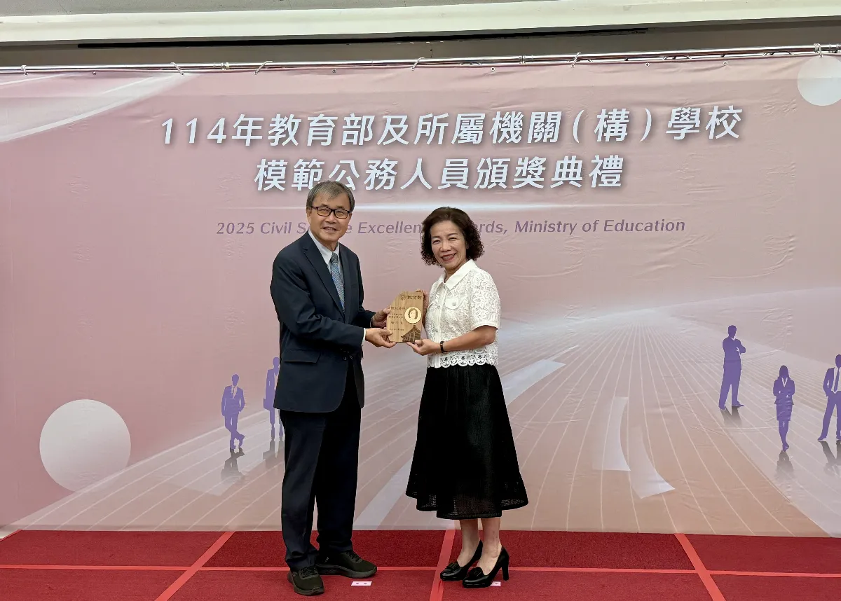 教育部表揚114年模範公務人員 鄭英耀：本事超乎大家想像
