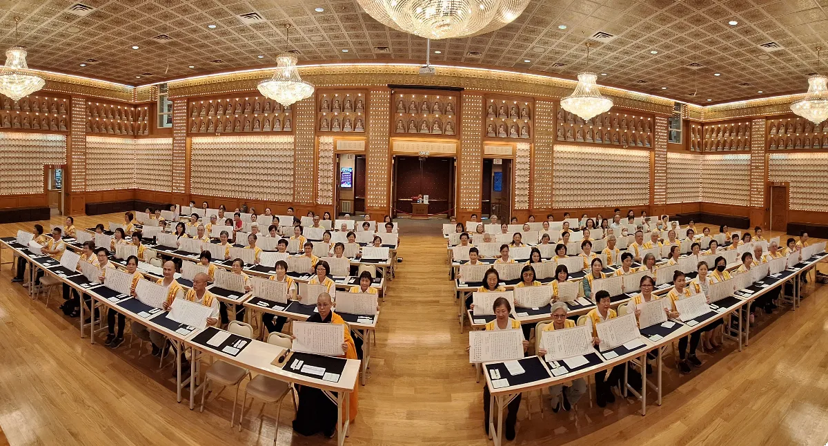 BLIA Toronto Mississauga Subchapters Host Sutra Transcription to Cultivate the Buddha Mind