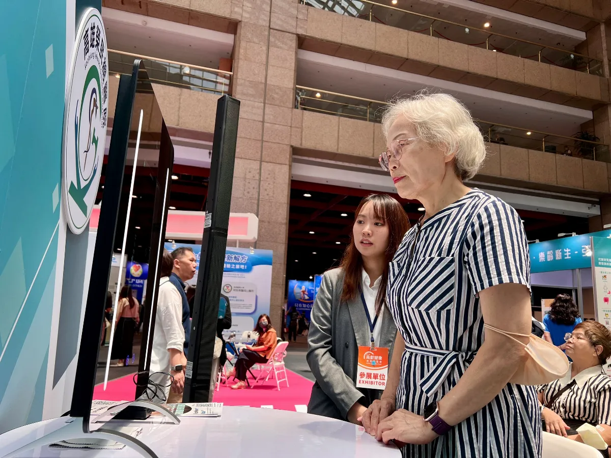 高齡醫療創新領航 北榮邁向國際標竿