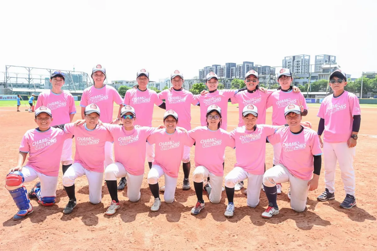 全國社區學生棒球大賽開打 好棒無極限藍2連勝奪U18女子組冠軍