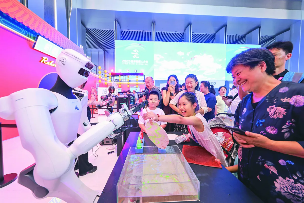 全球首家機器人4S店 北京亮相