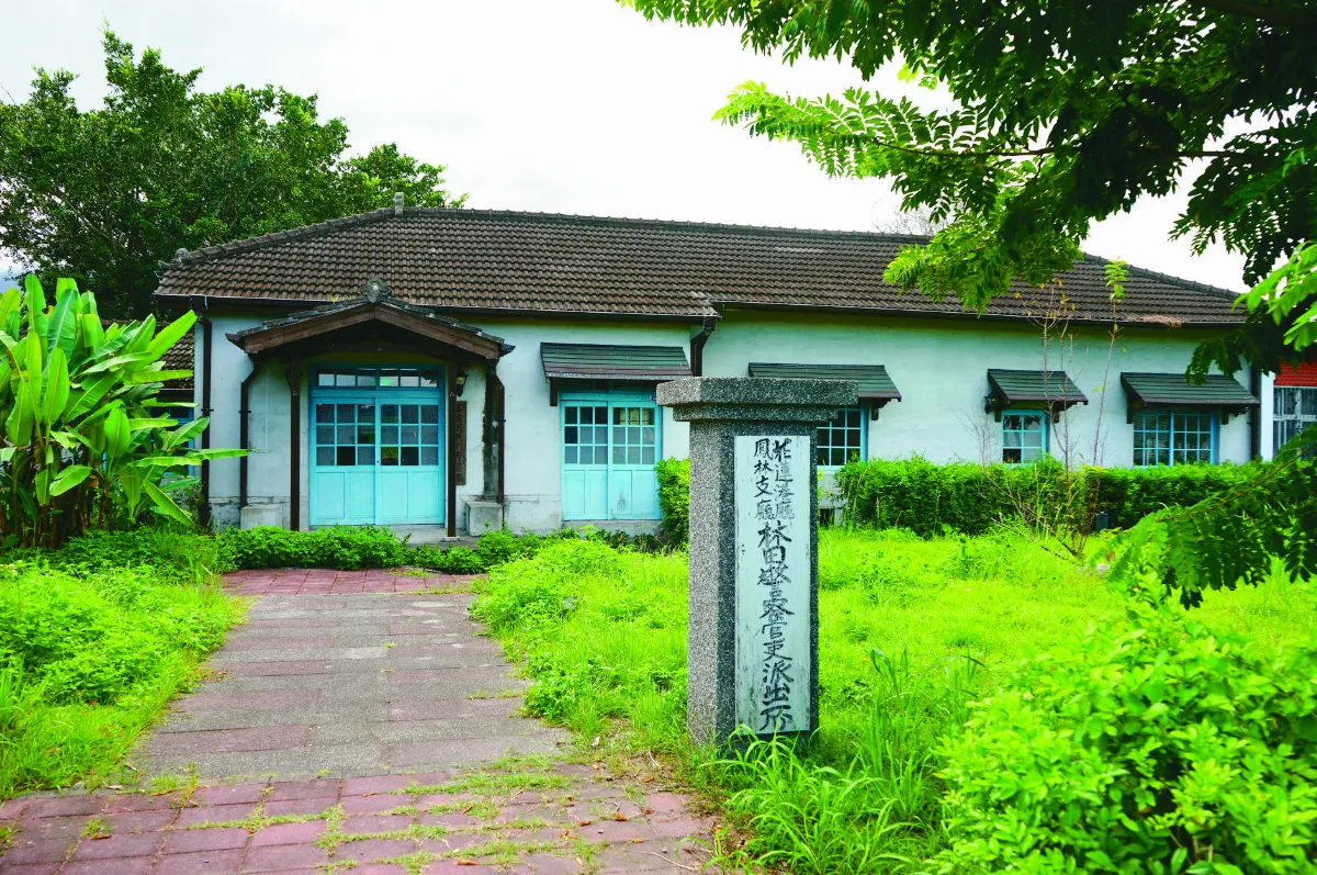 林田官吏派出所  爭取修復預算