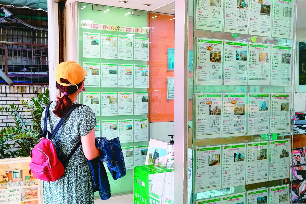 社論--雙貸族增加的警訊