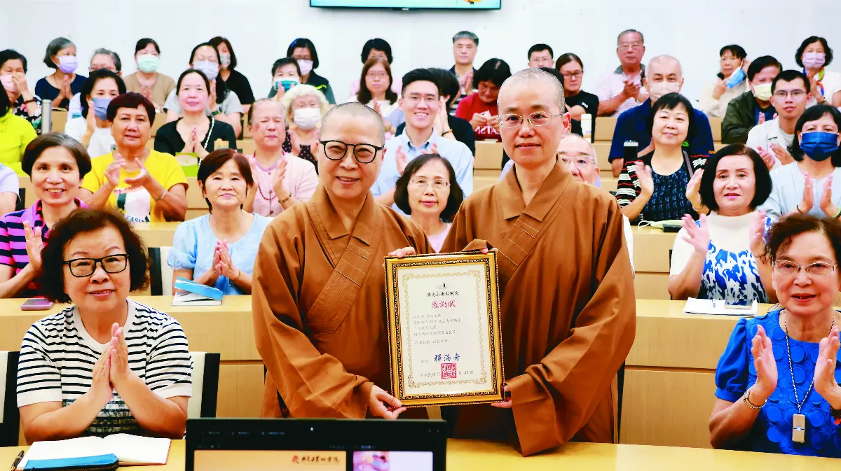 剖析唯識學 真正的多采多姿在心