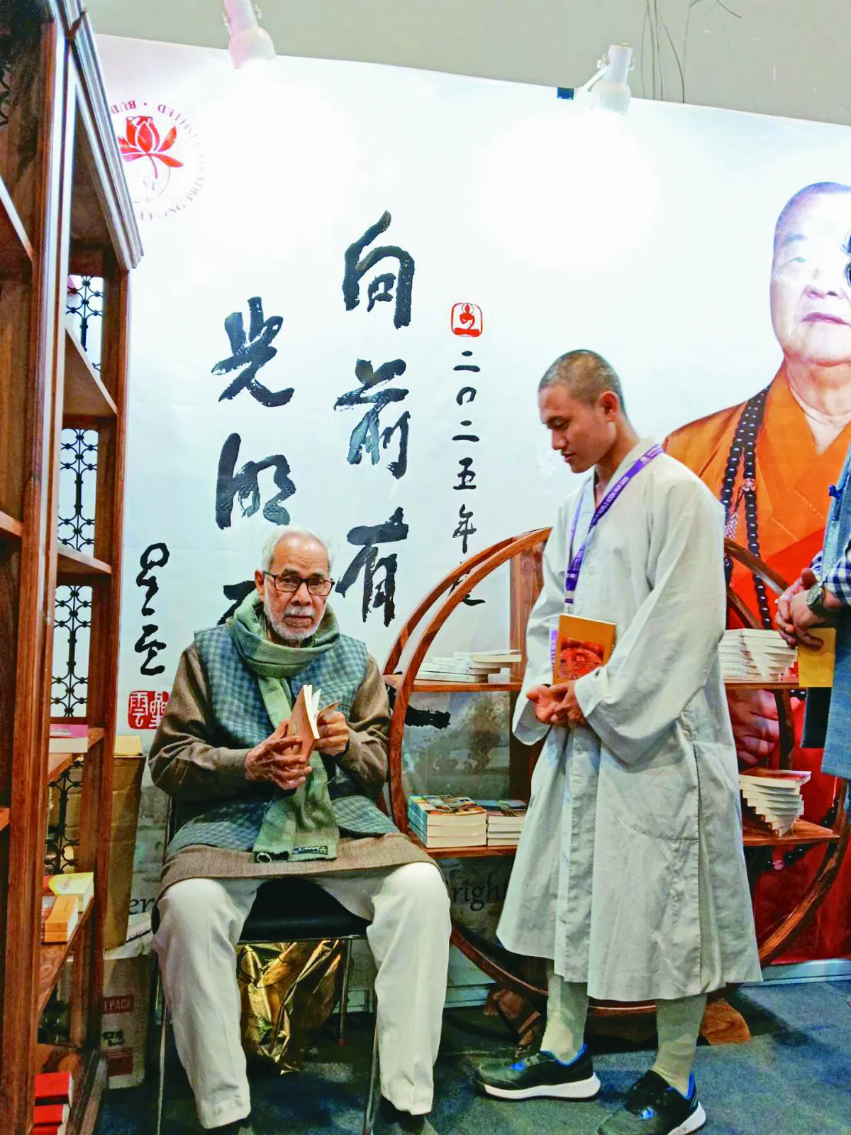 【人間行者心】服務大眾 帶給我快樂和自信