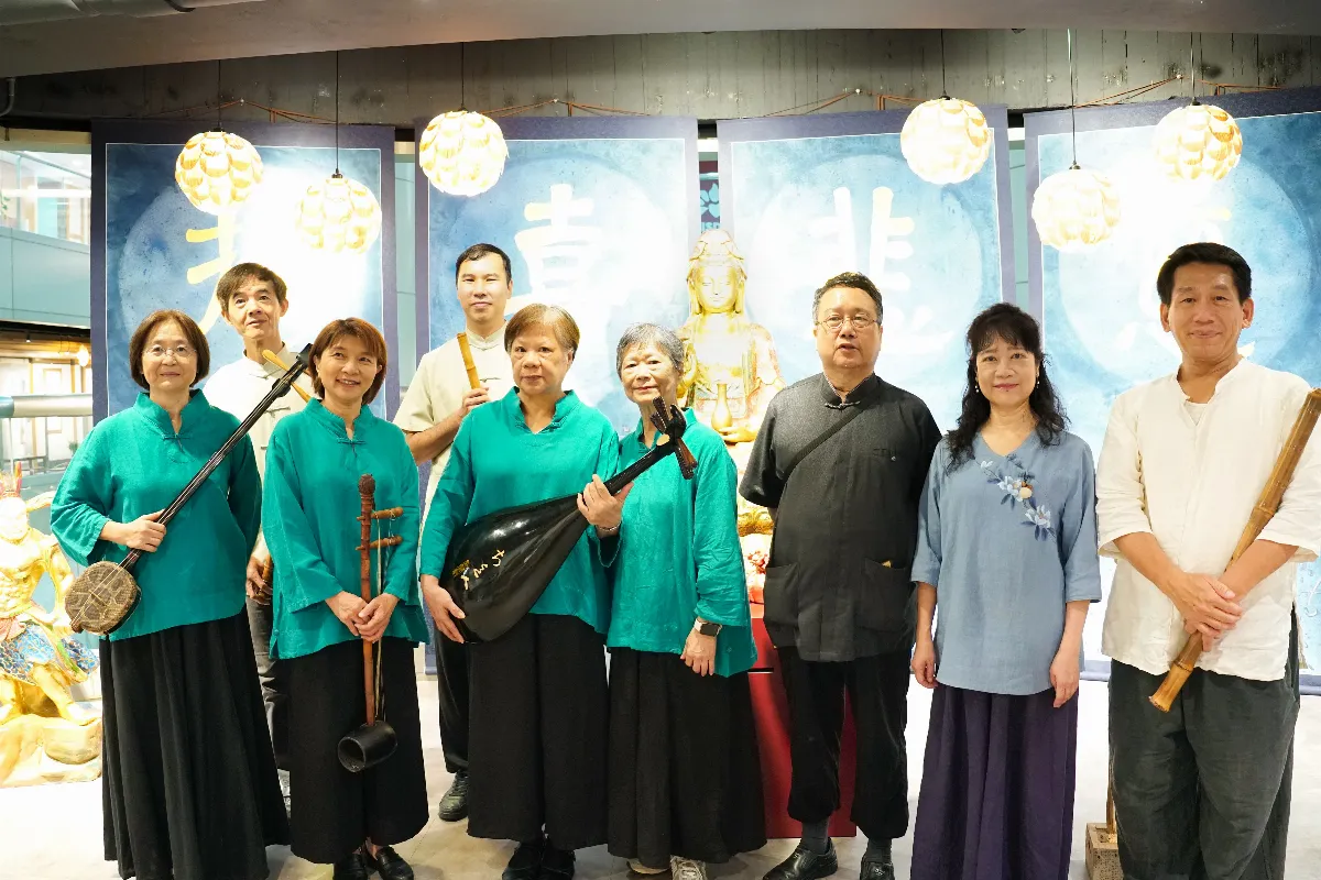 南管絲竹遇上禪意書畫 「禪草心韻」音樂會演繹禪美學