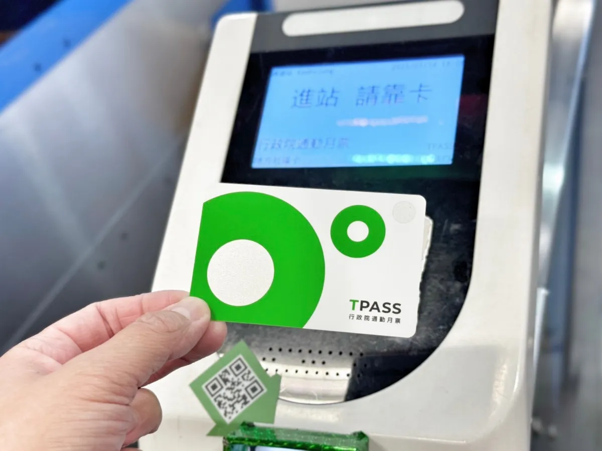 TPASS上路滿2年 台東交易翻倍成長122％