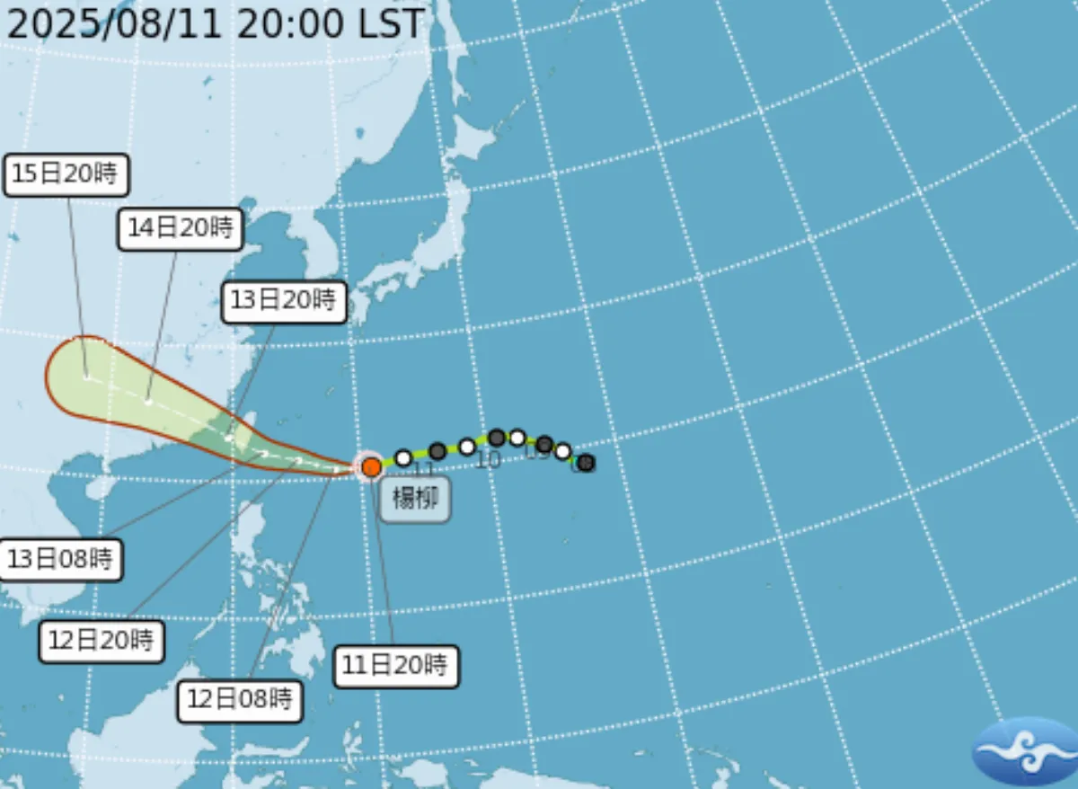 楊柳今晚8時增強為中颱 估明晨海警、由台東登陸