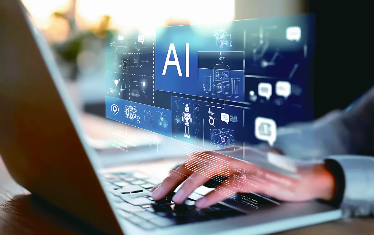 AI怎麼知道 你在哪裡？