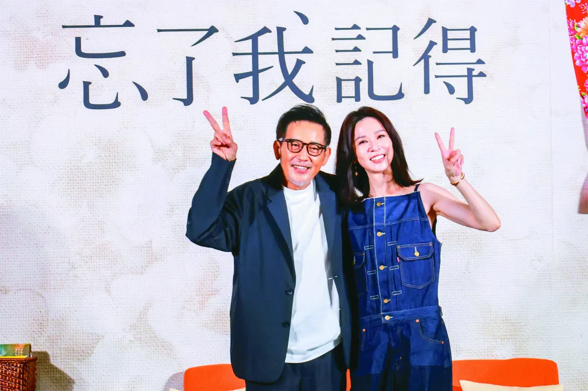 自在人生下半場 秦漢享受一個人
