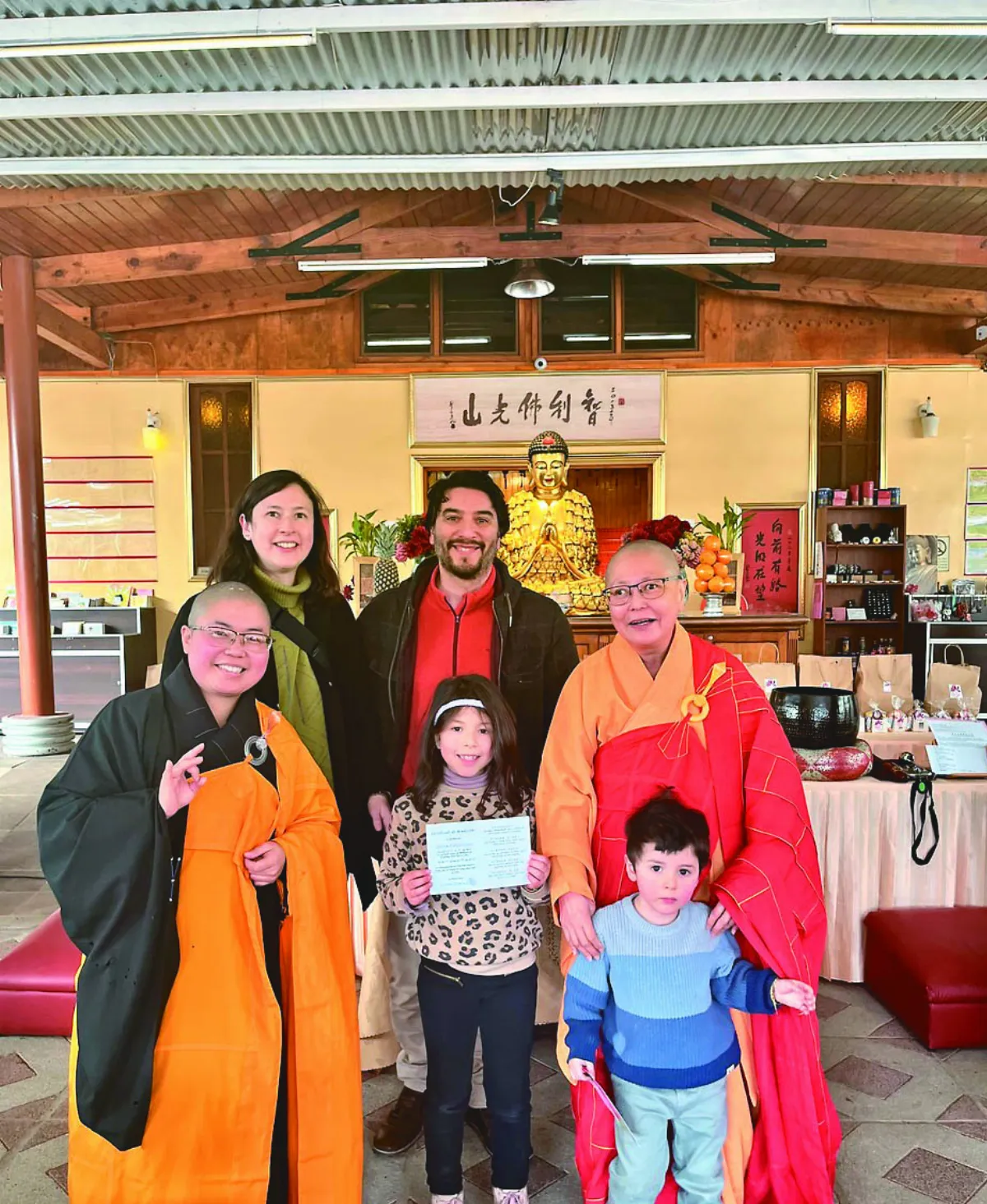 智利佛光山 祝福寶寶平安成長