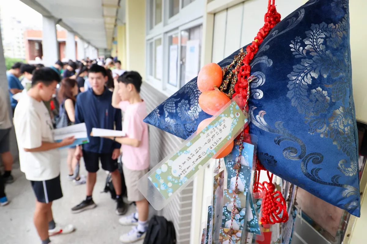 分發入學缺額1220名分布18校 國立大學占6所