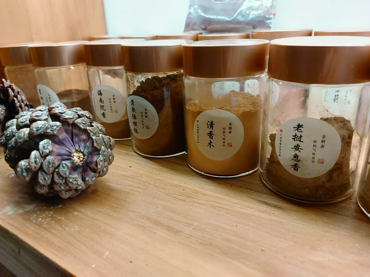 【我行遲遲】仙遊‧仙遊