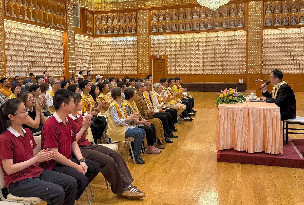 You, Me, Him, or Us? Toronto BLIA Members Learn Life Wisdom from Venerable Master Hsing Yun