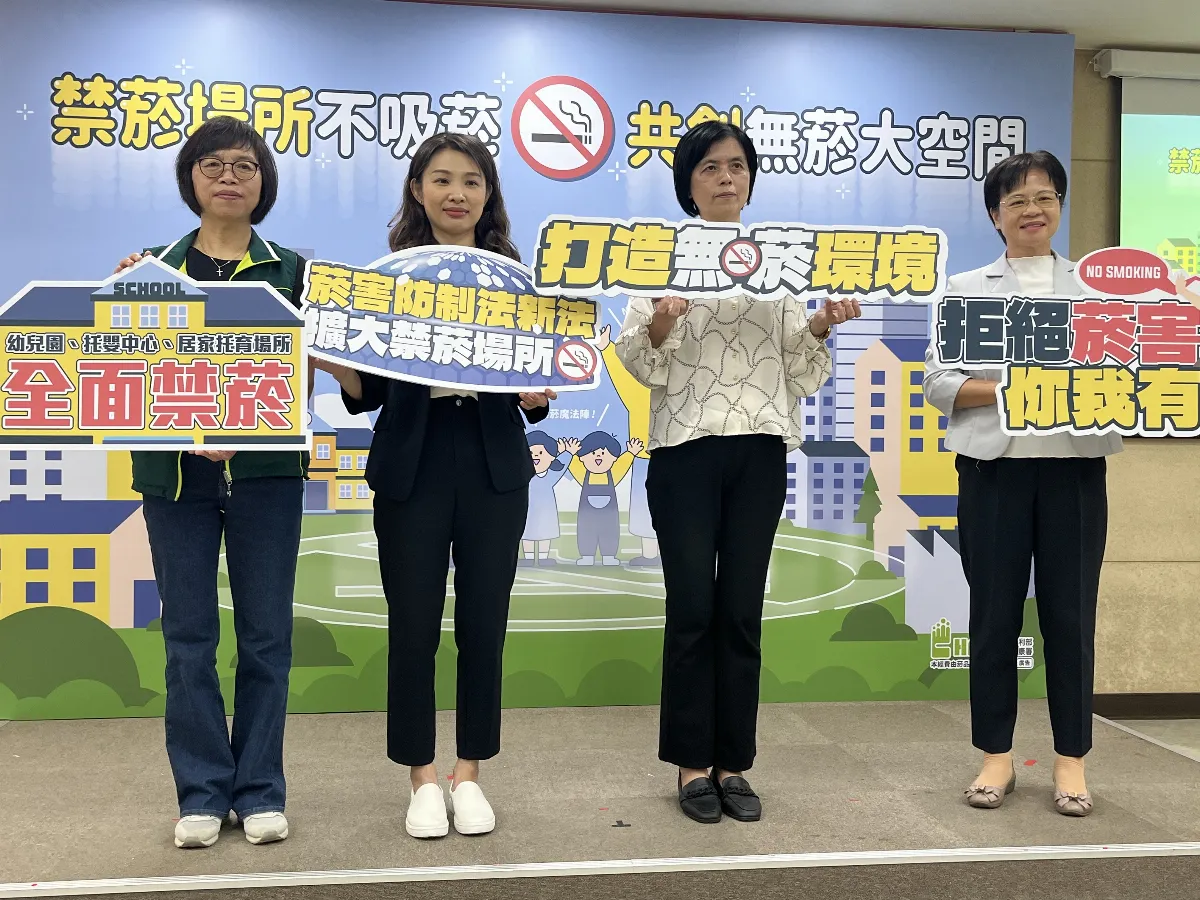 消基會公布二手菸重災區 醫院急診出入口和停車場上榜