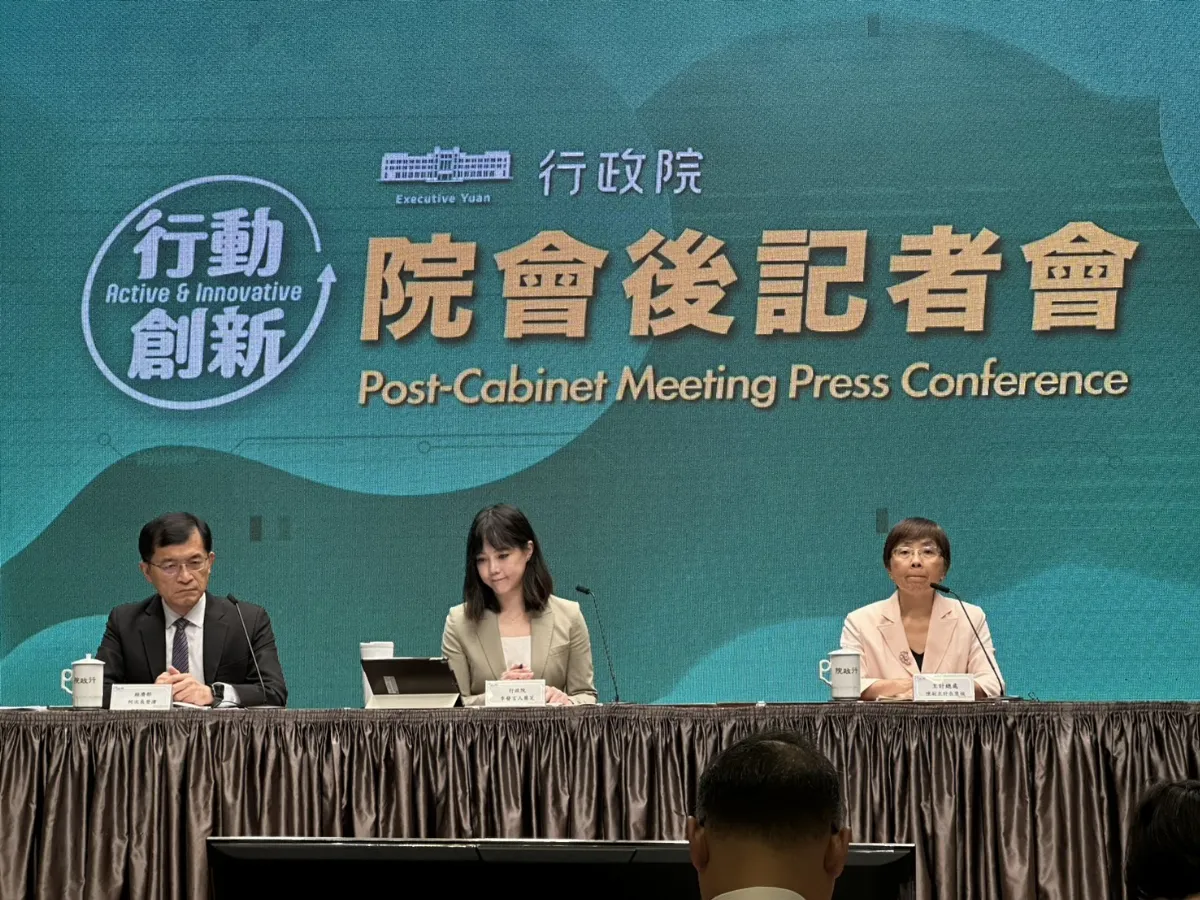 政院通過特別條例修正案 普發現金時程確定
