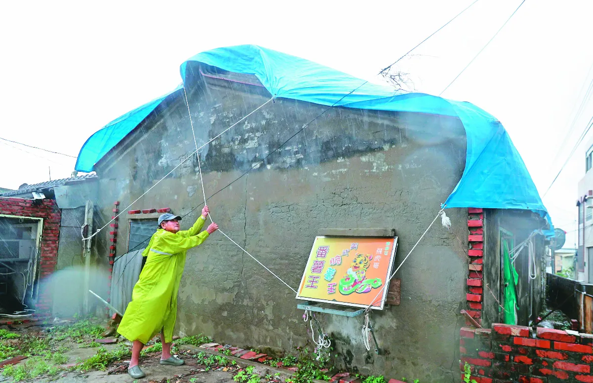 楊柳颱風致健保卡遺失、藥品泡水 例外就醫補救