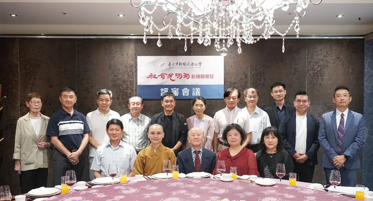 114社會光明面新聞報導獎揭曉 近300件作品創歷屆新高