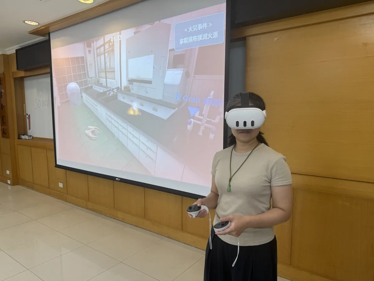 教部辦理數位實驗室安全專班 VR演練火災等事故處理