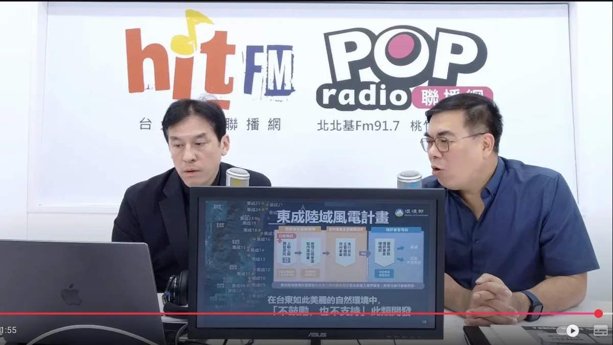重新檢視綠電 彭啓明：期待經濟部做政策環評