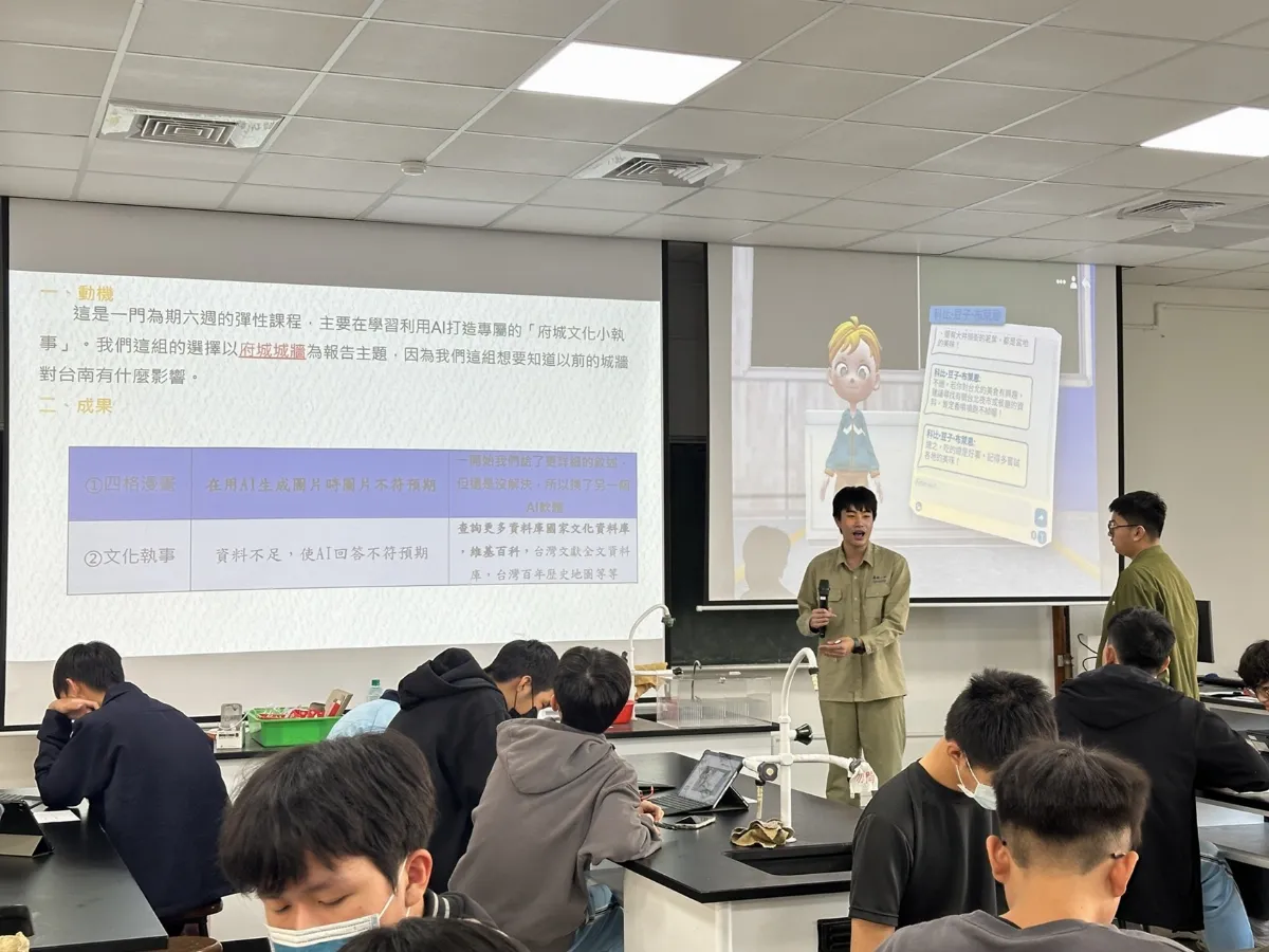 數位前導學校融合AI與在地文化 學子跨域探索實踐做中學