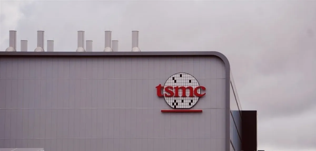 半導體關稅300%？專家：台積電是資優生免驚