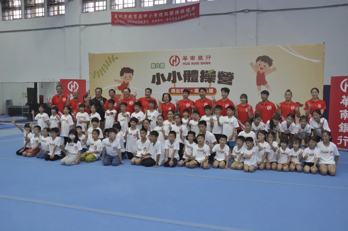 體操／華南小小體操營經營有成 昔學員已成國手