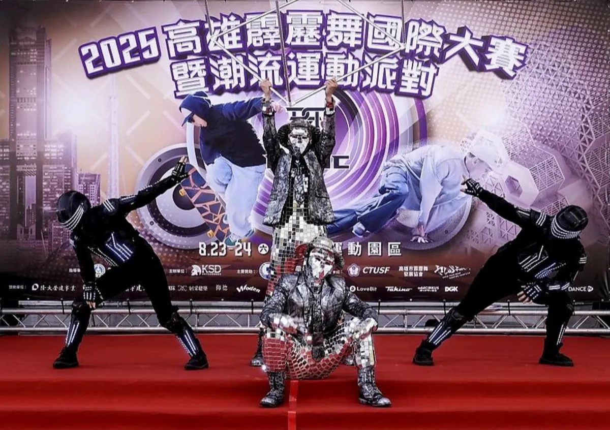 亞奧運的新潮派！ 18國霹靂舞高手相約展雄風