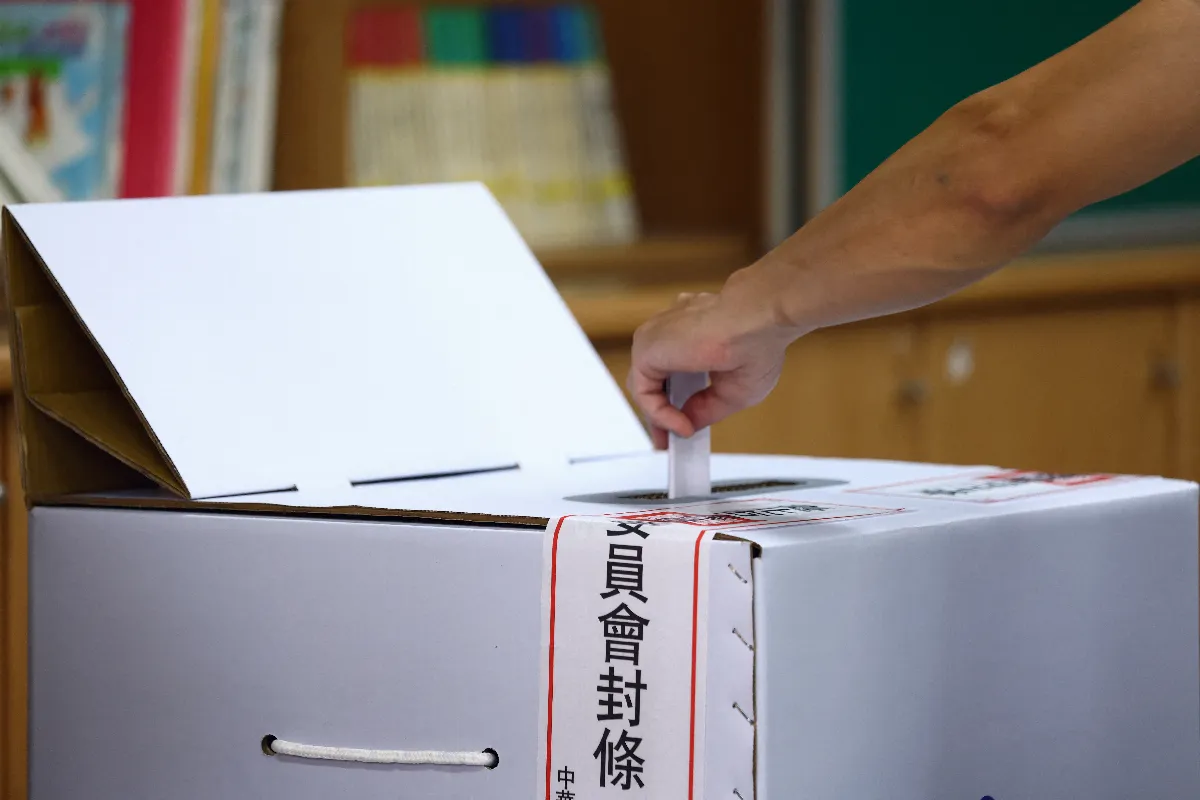 8/23罷免公報 7案答辯書、投票地點一覽