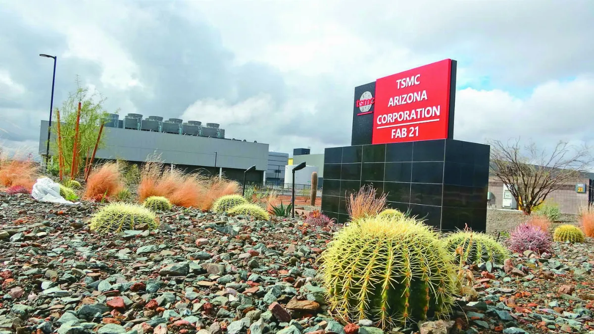 台積電亞利桑那廠擺脫虧損 上半年正式轉盈