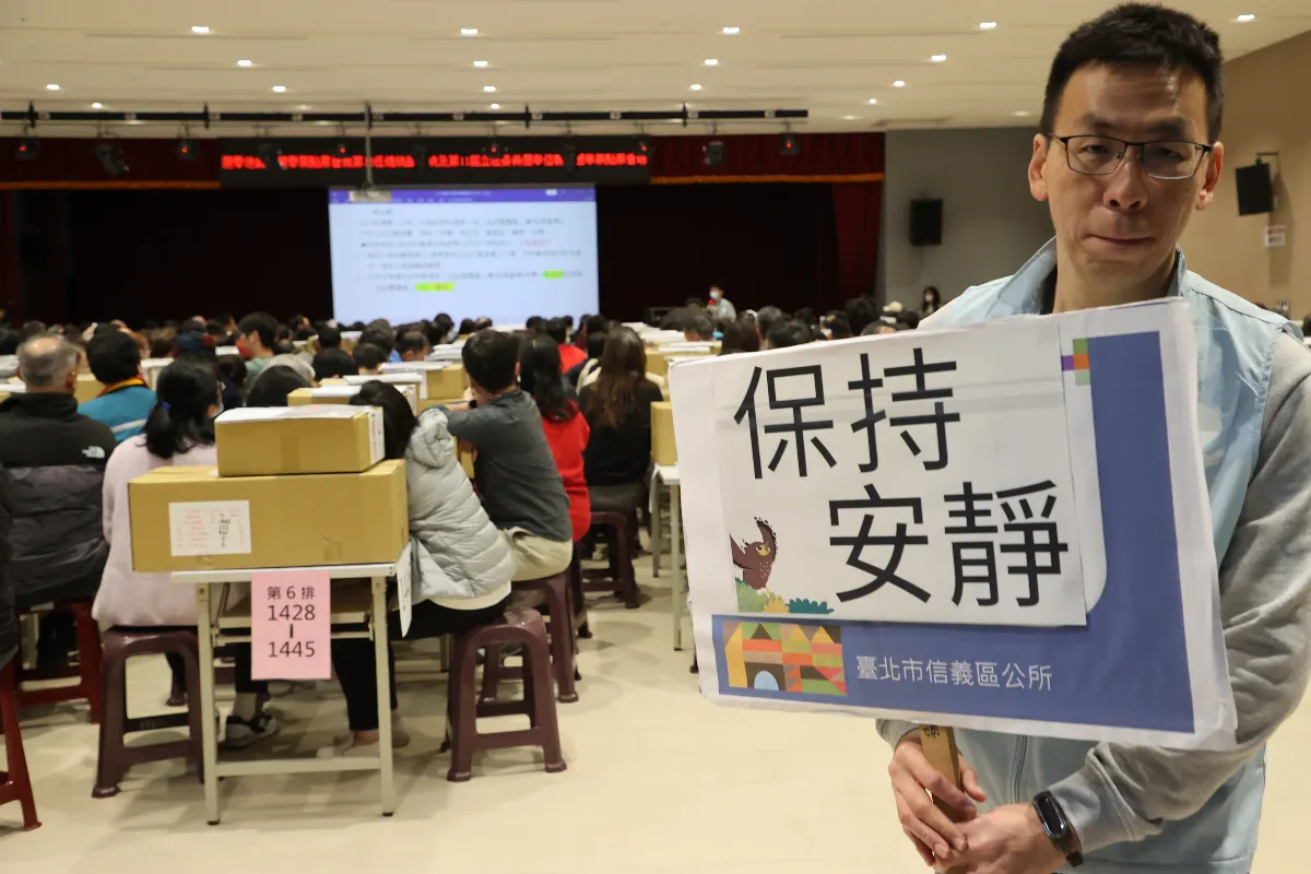 核三延役公投周六登場 北市逾208萬人有投票權