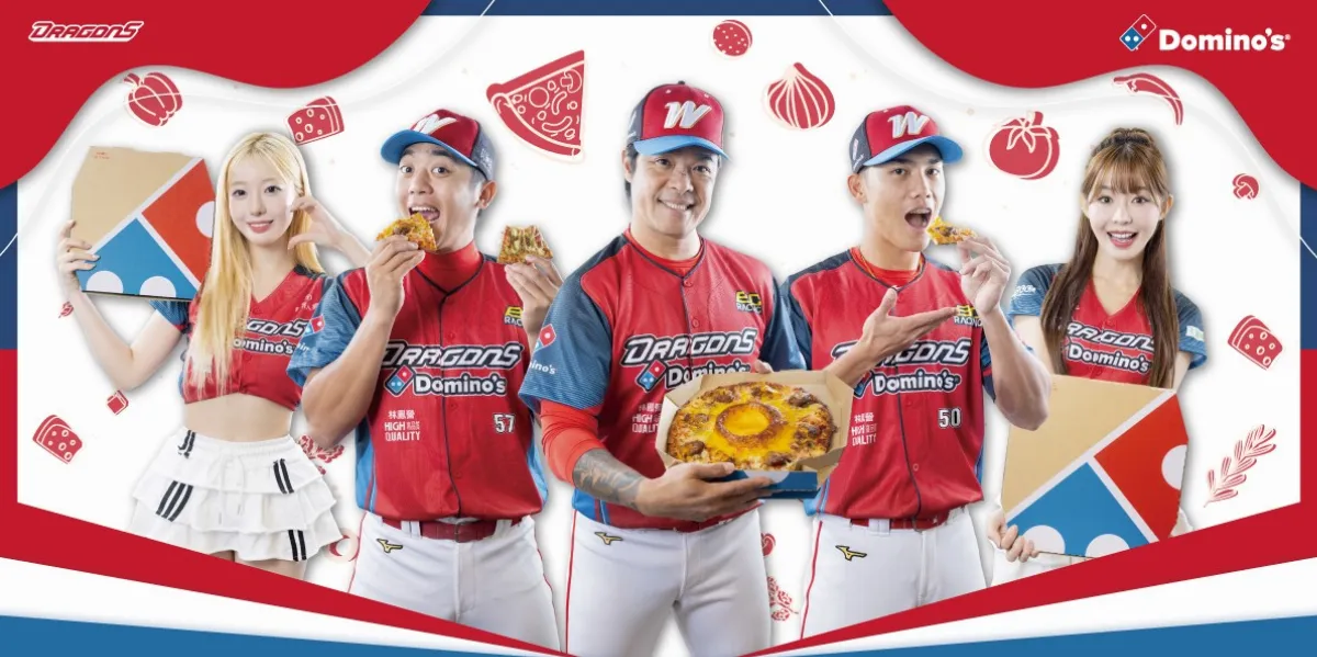 中職／味全龍攜手達美樂3天攻蛋演唱會 「日系女神級」嘉賓賣關子