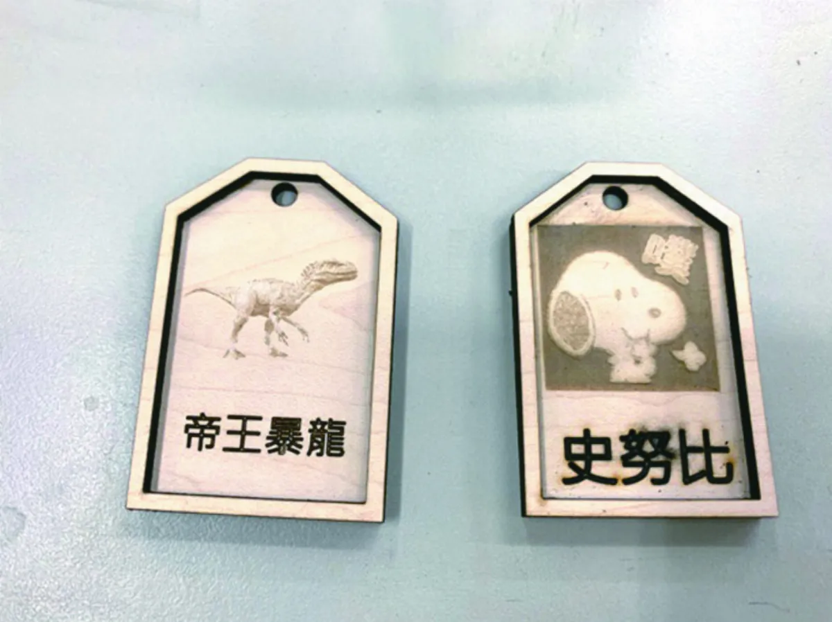 【收穫滿滿】手作鑰匙圈 串連親子情 